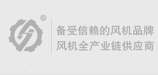 罗茨鼓风机|三叶罗茨风机厂家-山东头号玩家娱乐平台有限公司