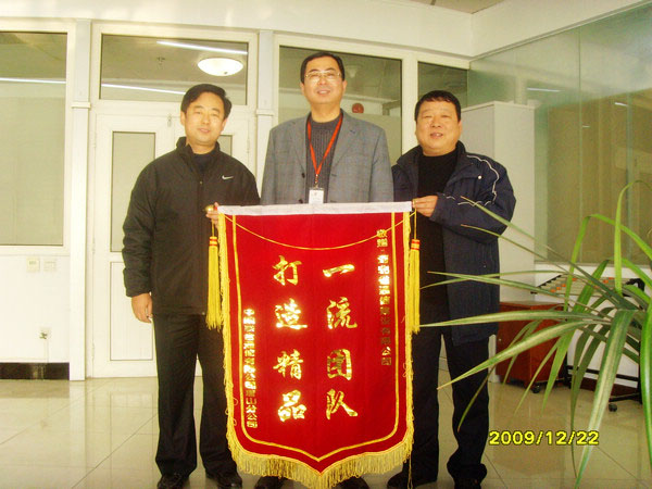 罗茨风机客户见证_头号玩家娱乐平台风机 想客户之所想